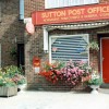 Page link: Sutton Cum Lound Post Office